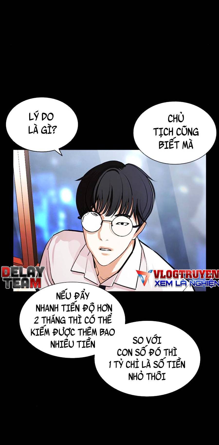 Hoán Đổi Diệu Kỳ Chapter 405 - Trang 2