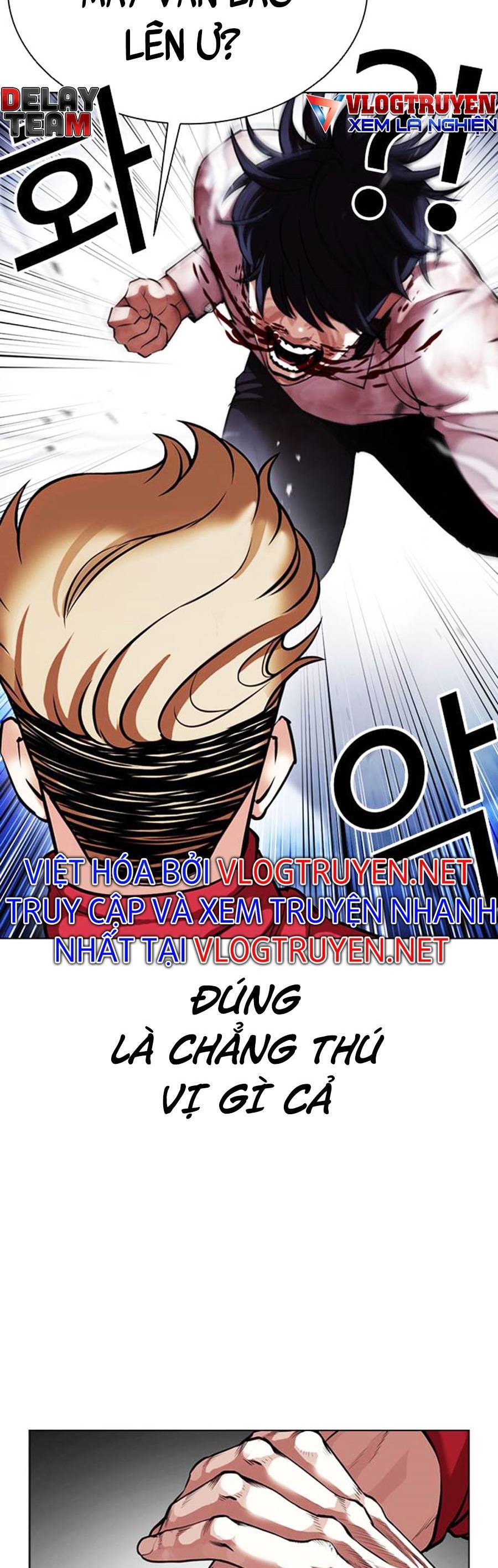 Hoán Đổi Diệu Kỳ Chapter 405 - Trang 2