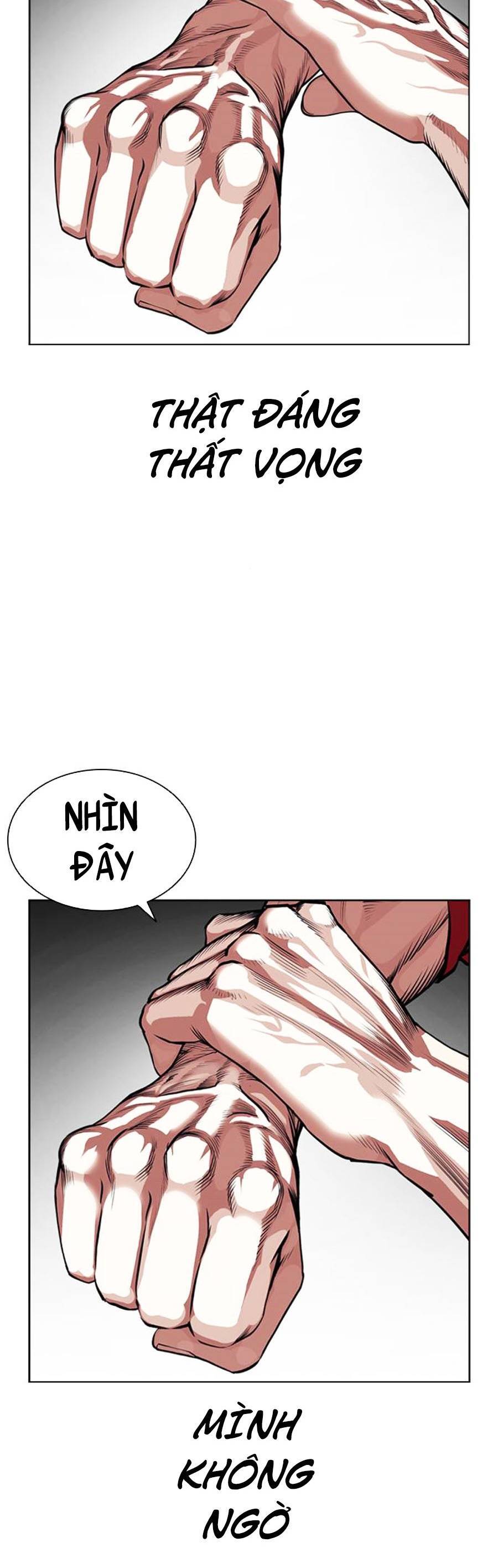 Hoán Đổi Diệu Kỳ Chapter 405 - Trang 2