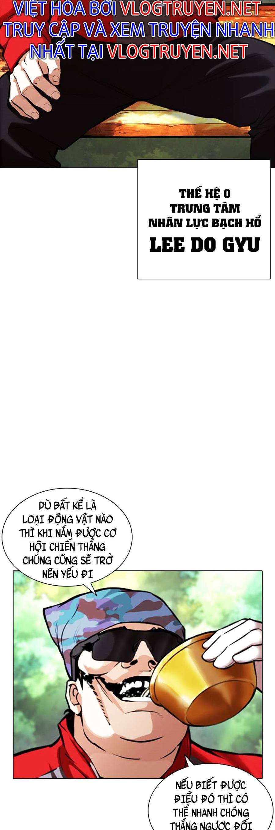 Hoán Đổi Diệu Kỳ Chapter 405 - Trang 2