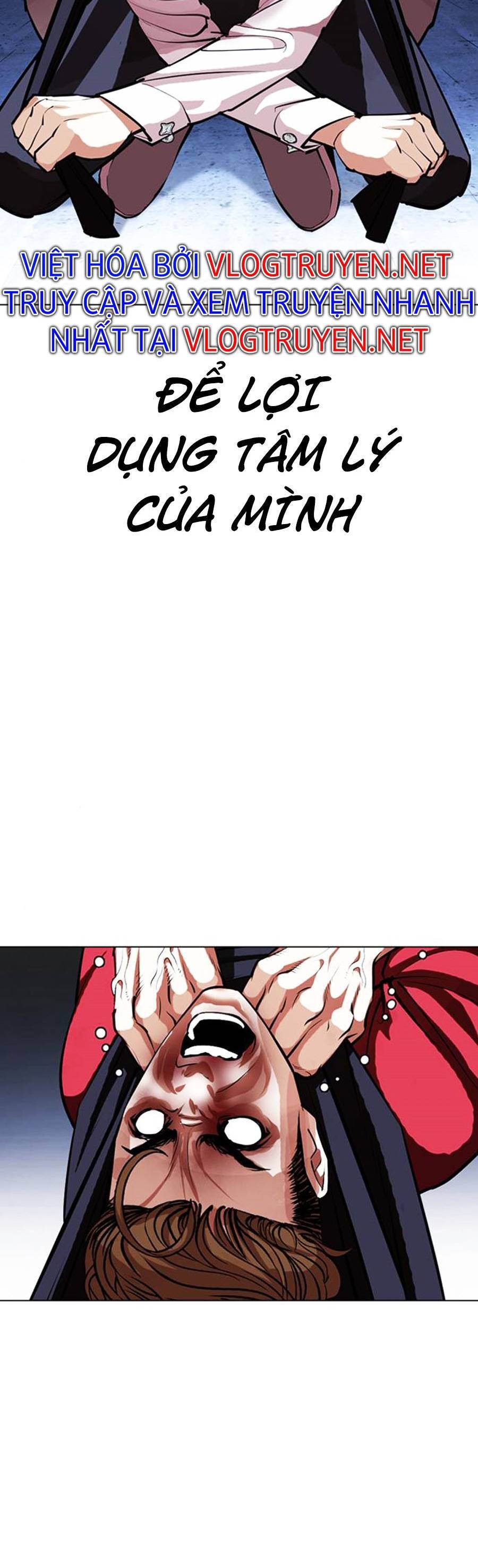 Hoán Đổi Diệu Kỳ Chapter 405 - Trang 2