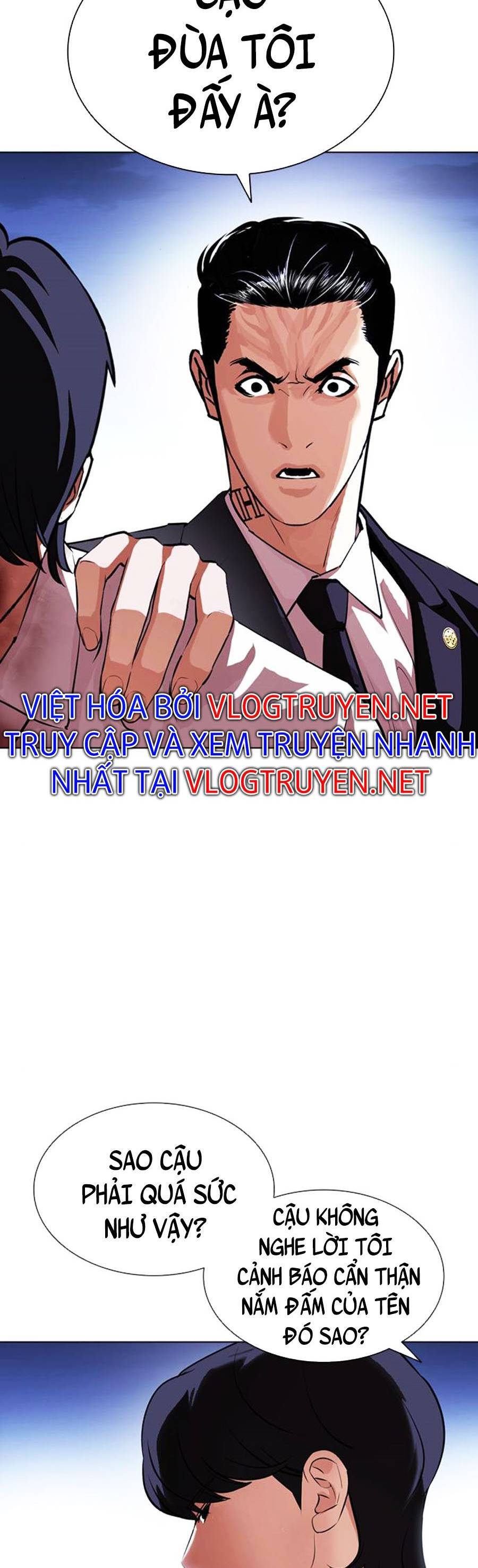 Hoán Đổi Diệu Kỳ Chapter 405 - Trang 2