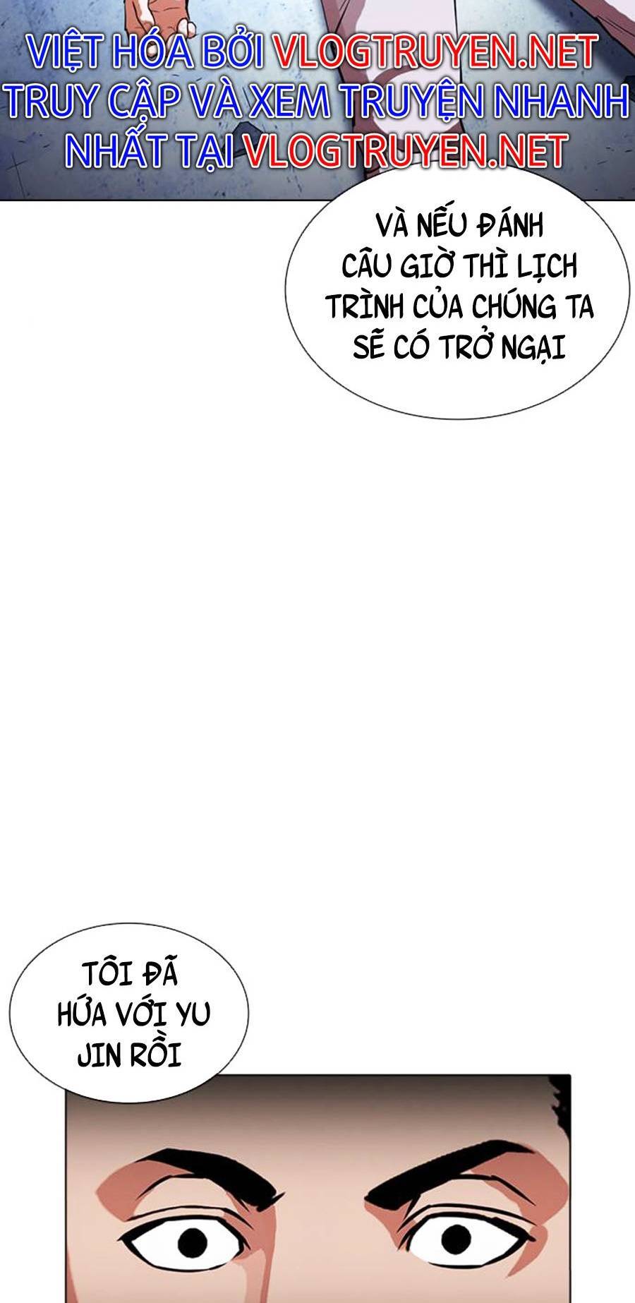 Hoán Đổi Diệu Kỳ Chapter 405 - Trang 2