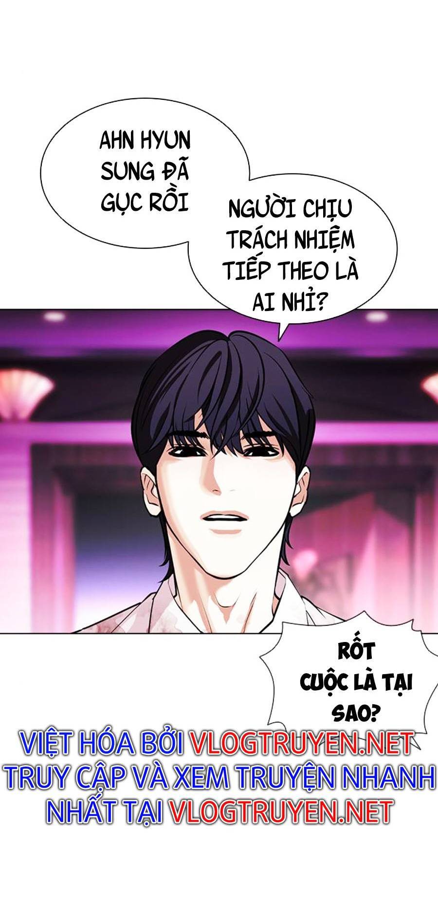 Hoán Đổi Diệu Kỳ Chapter 405 - Trang 2