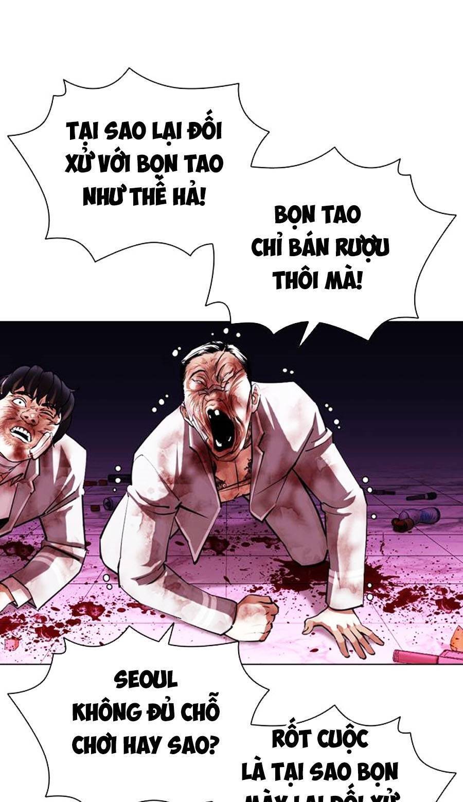 Hoán Đổi Diệu Kỳ Chapter 405 - Trang 2