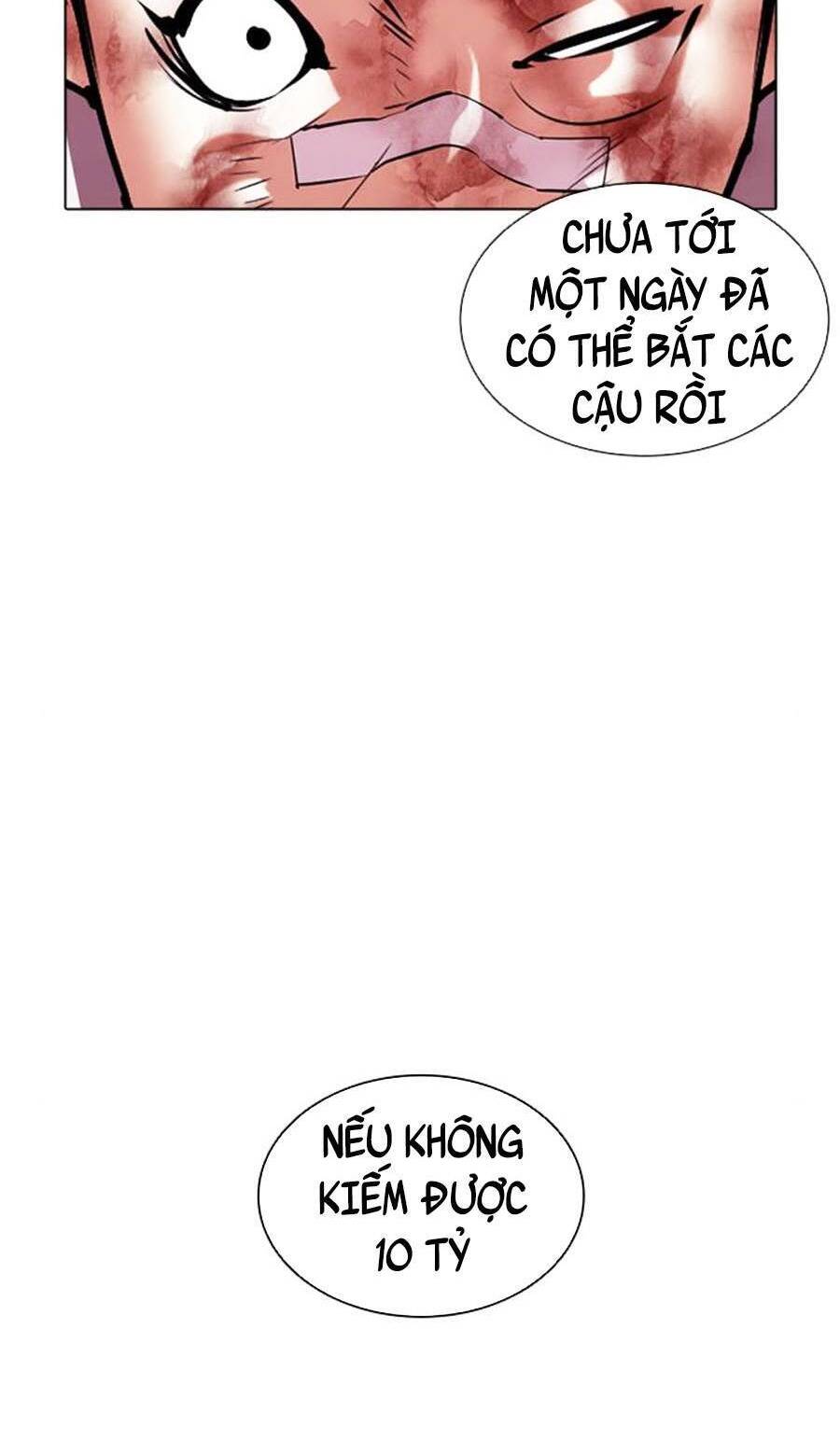 Hoán Đổi Diệu Kỳ Chapter 405 - Trang 2