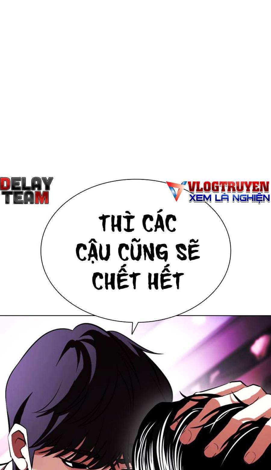 Hoán Đổi Diệu Kỳ Chapter 405 - Trang 2