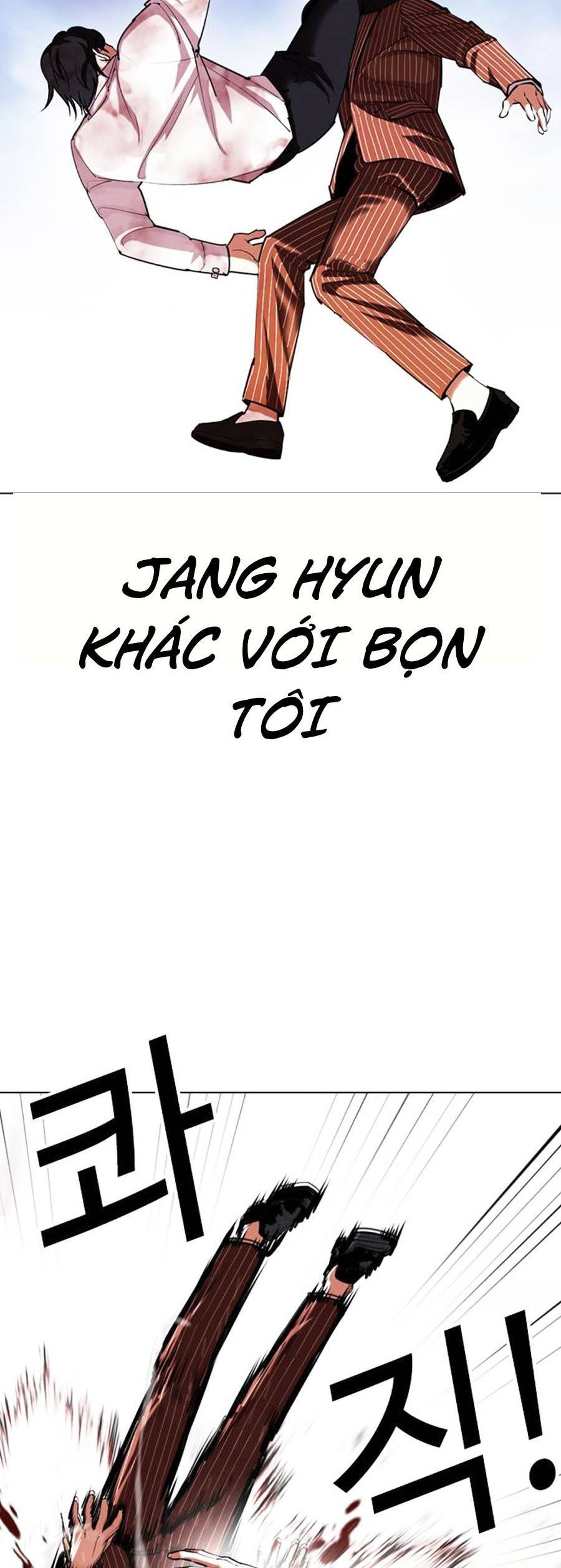 Hoán Đổi Diệu Kỳ Chapter 406 - Trang 2