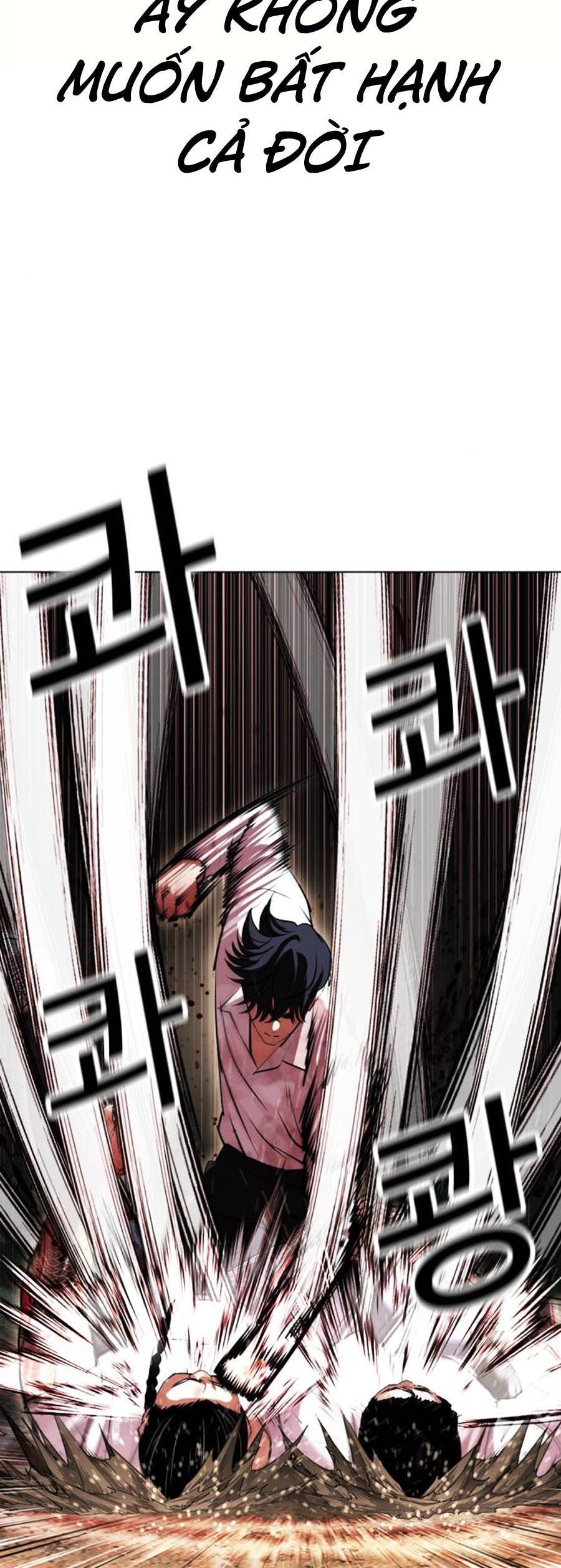 Hoán Đổi Diệu Kỳ Chapter 406 - Trang 2