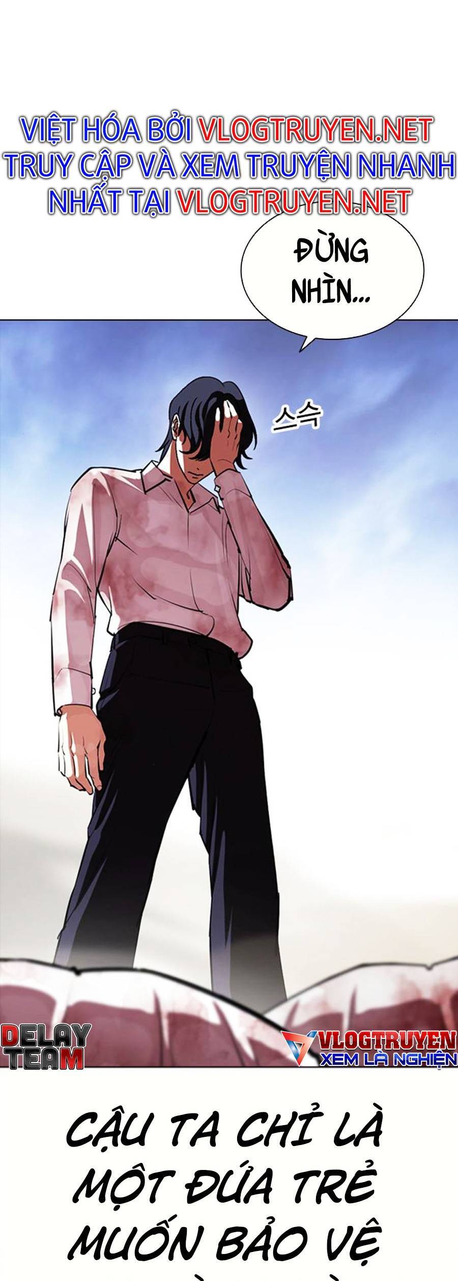 Hoán Đổi Diệu Kỳ Chapter 406 - Trang 2