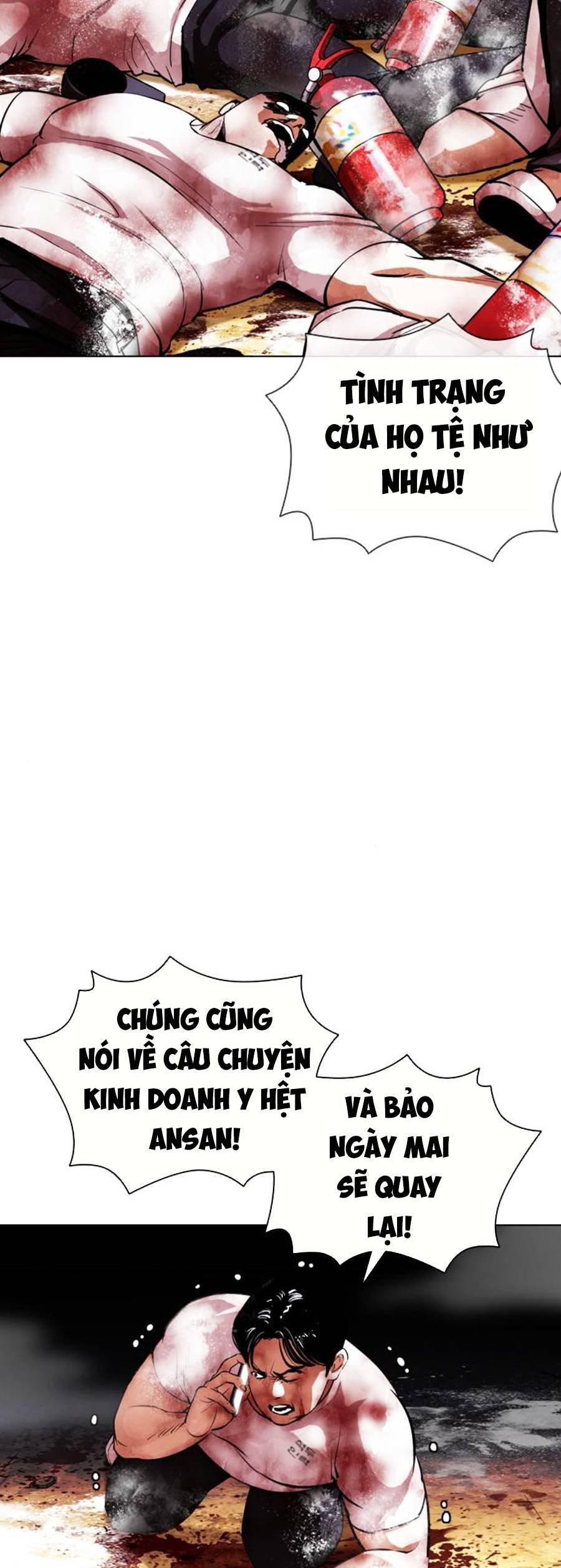 Hoán Đổi Diệu Kỳ Chapter 406 - Trang 2