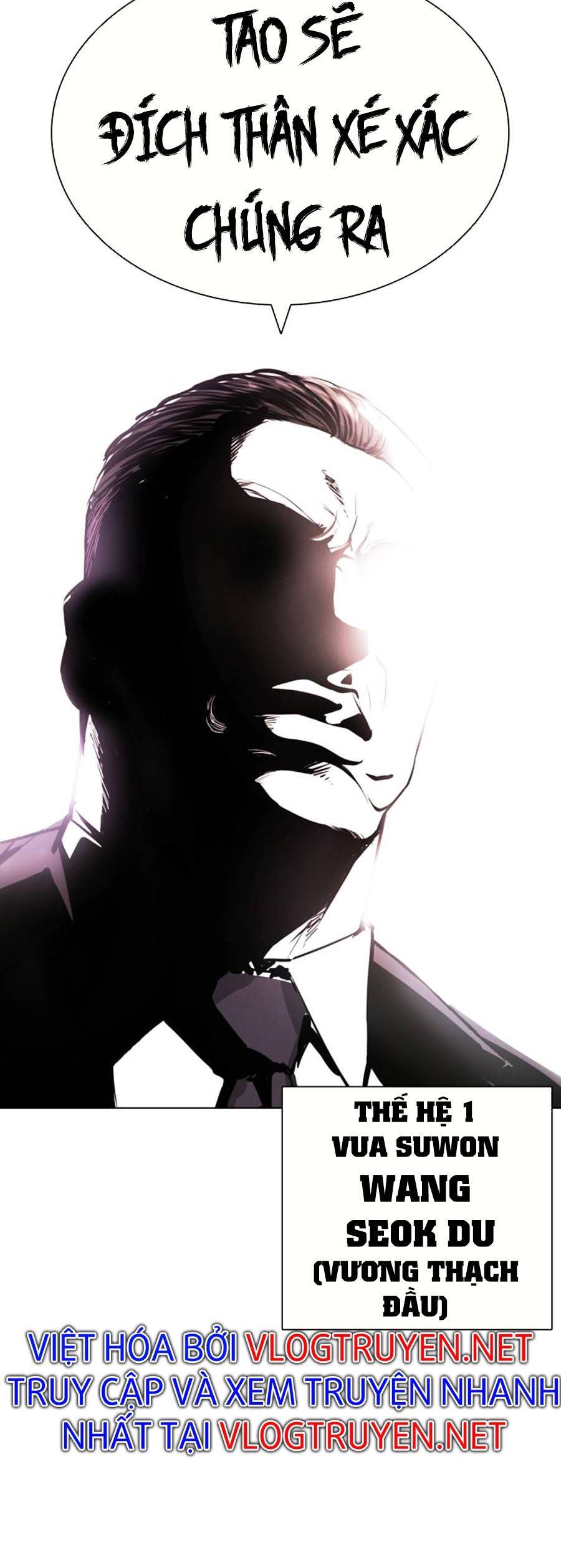 Hoán Đổi Diệu Kỳ Chapter 406 - Trang 2