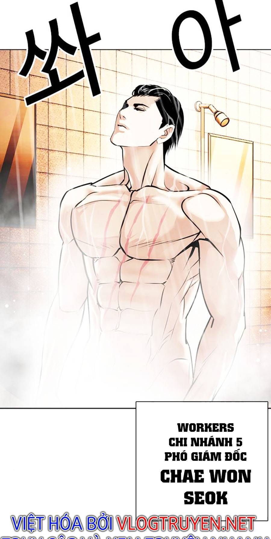 Hoán Đổi Diệu Kỳ Chapter 406 - Trang 2