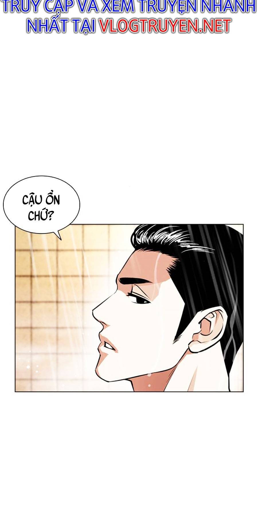 Hoán Đổi Diệu Kỳ Chapter 406 - Trang 2