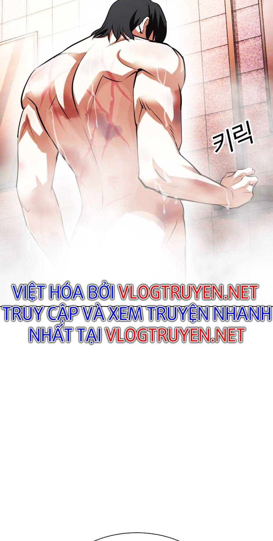 Hoán Đổi Diệu Kỳ Chapter 406 - Trang 2