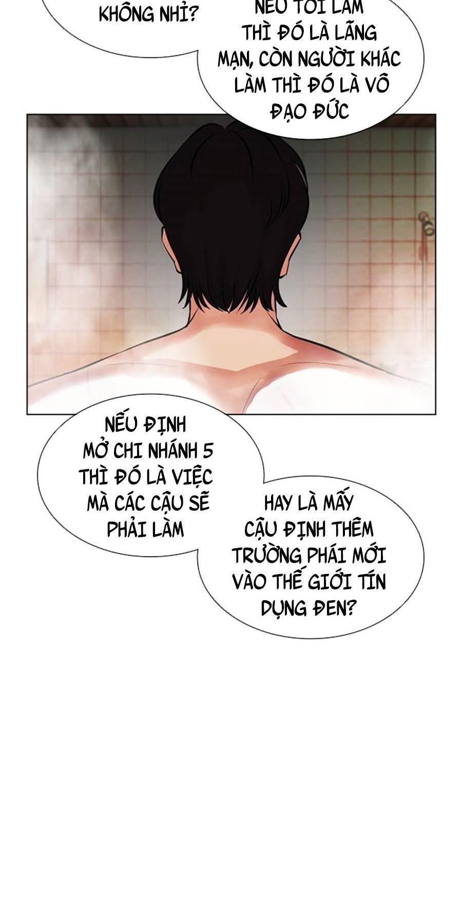 Hoán Đổi Diệu Kỳ Chapter 406 - Trang 2