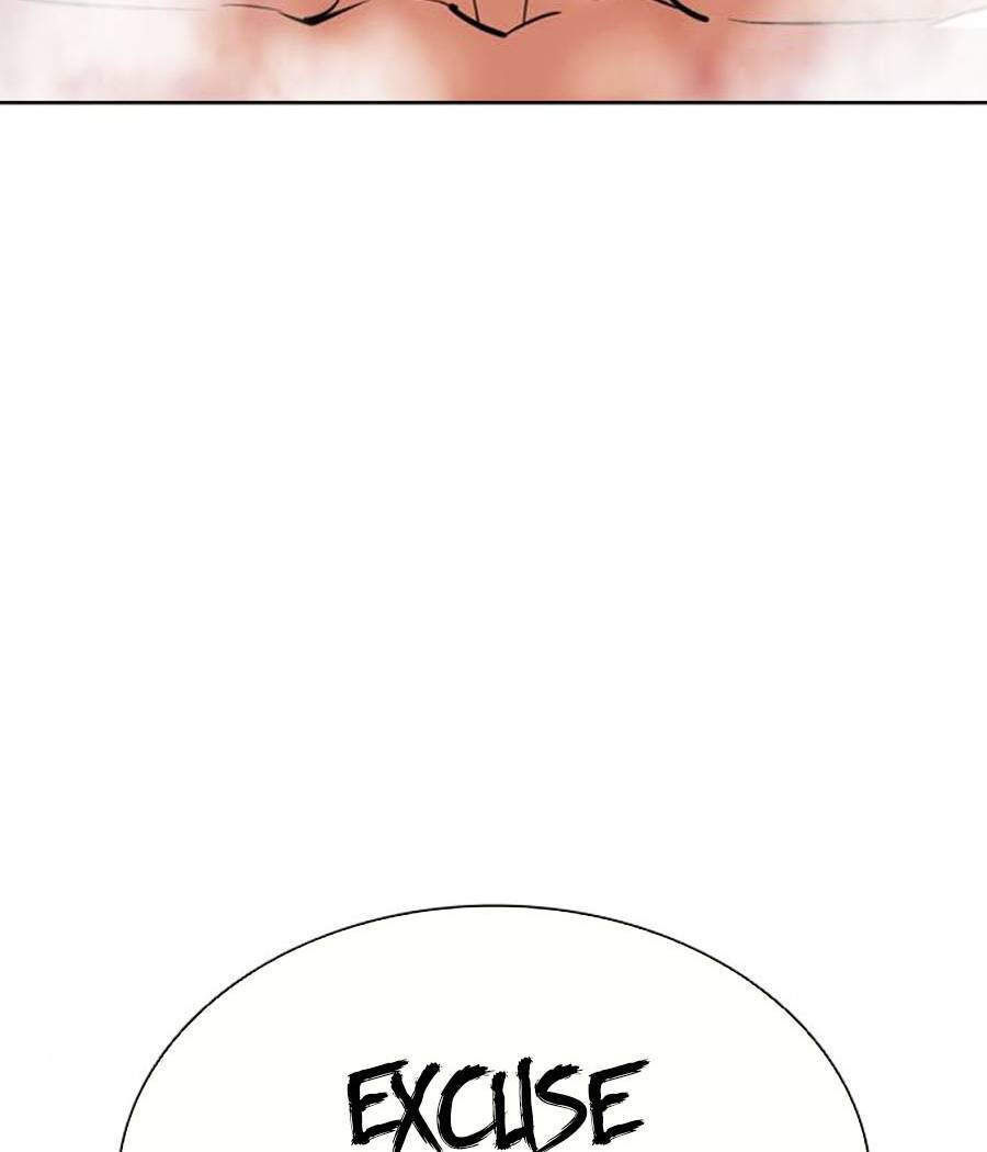 Hoán Đổi Diệu Kỳ Chapter 406 - Trang 2