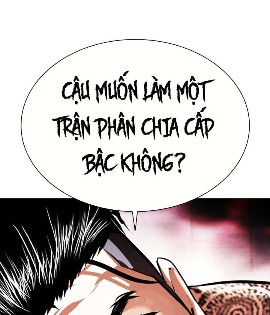 Hoán Đổi Diệu Kỳ Chapter 406 - Trang 2