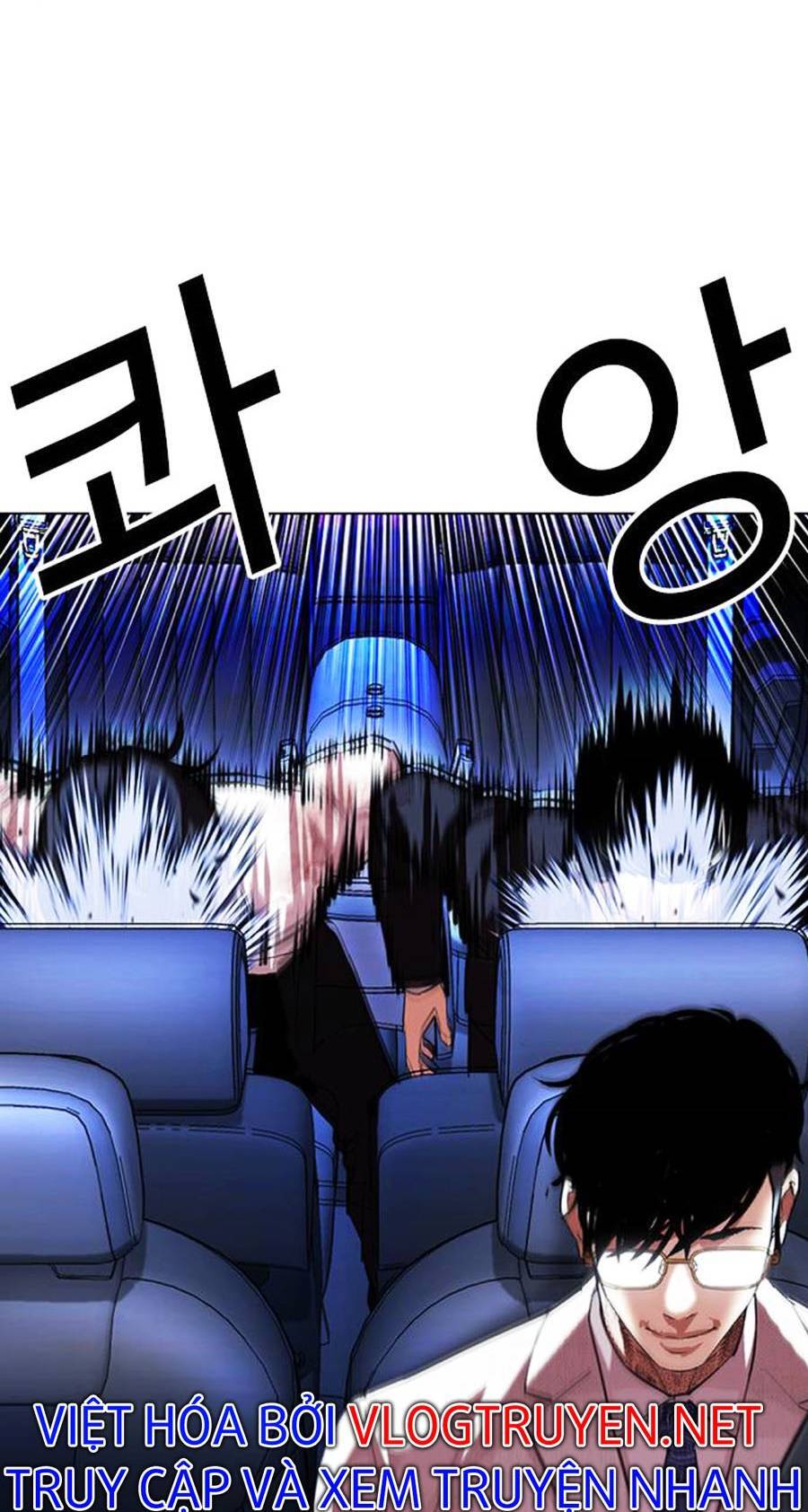 Hoán Đổi Diệu Kỳ Chapter 406 - Trang 2