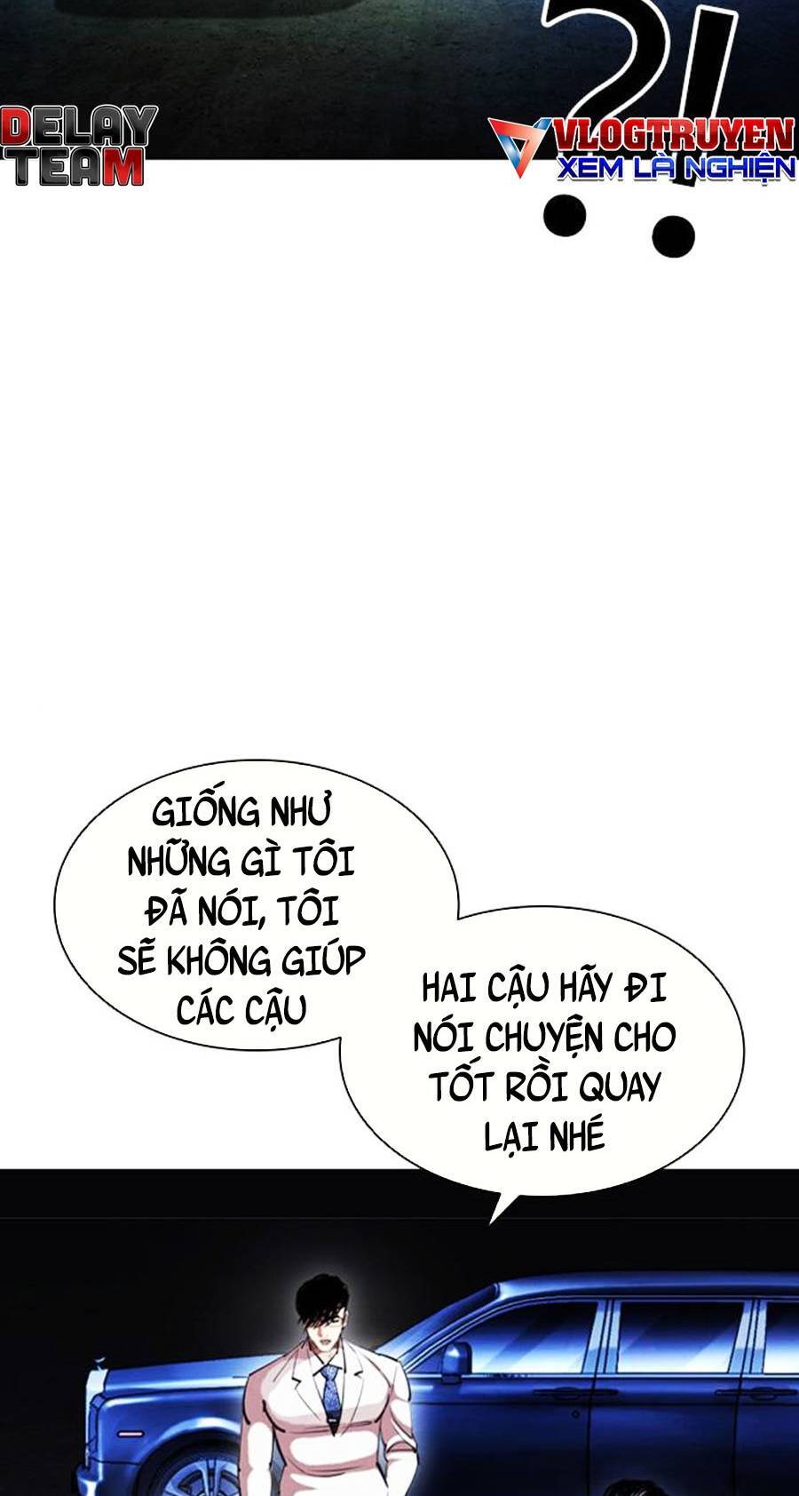 Hoán Đổi Diệu Kỳ Chapter 406 - Trang 2