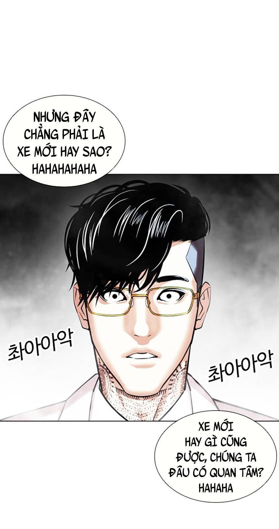 Hoán Đổi Diệu Kỳ Chapter 406 - Trang 2