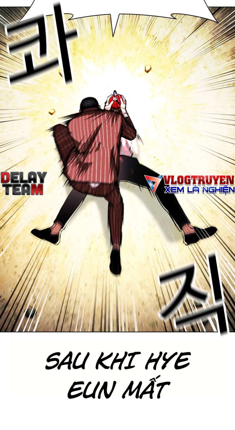 Hoán Đổi Diệu Kỳ Chapter 406 - Trang 2