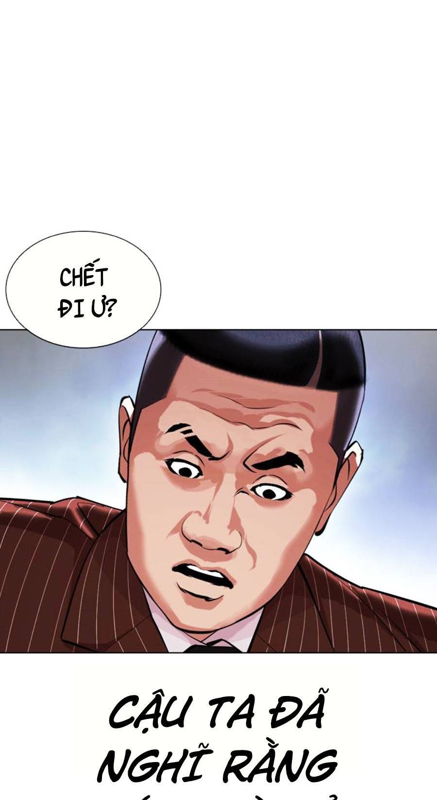 Hoán Đổi Diệu Kỳ Chapter 406 - Trang 2