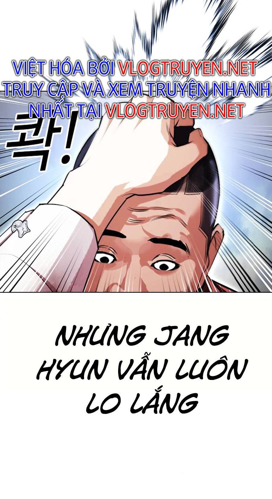 Hoán Đổi Diệu Kỳ Chapter 406 - Trang 2