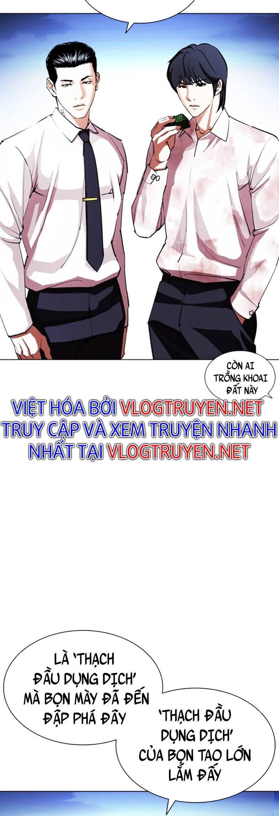 Hoán Đổi Diệu Kỳ Chapter 407 - Trang 2