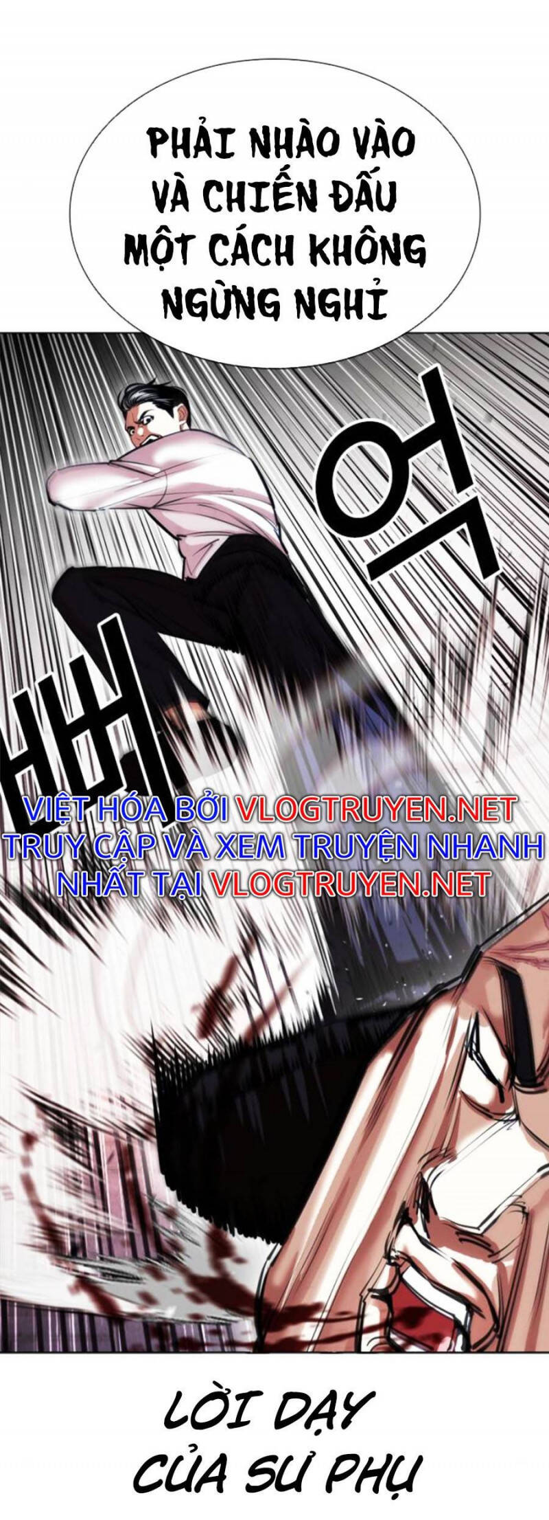 Hoán Đổi Diệu Kỳ Chapter 408 - Trang 2