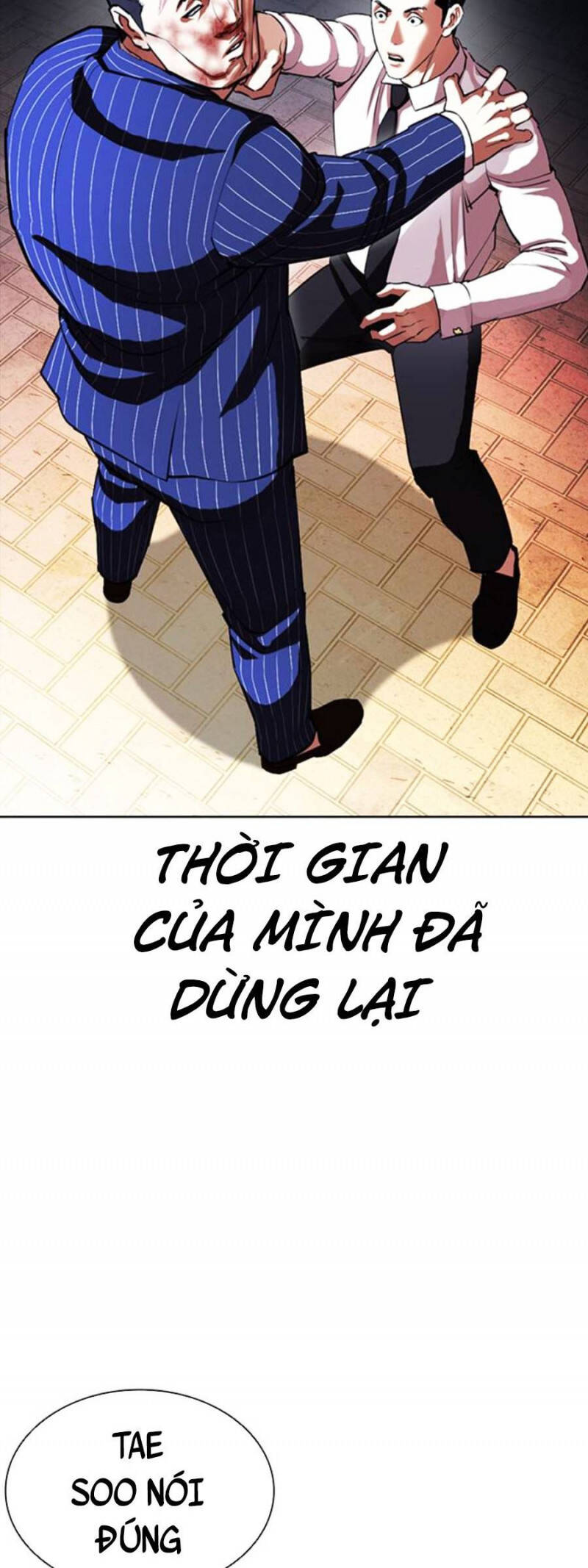 Hoán Đổi Diệu Kỳ Chapter 408 - Trang 2