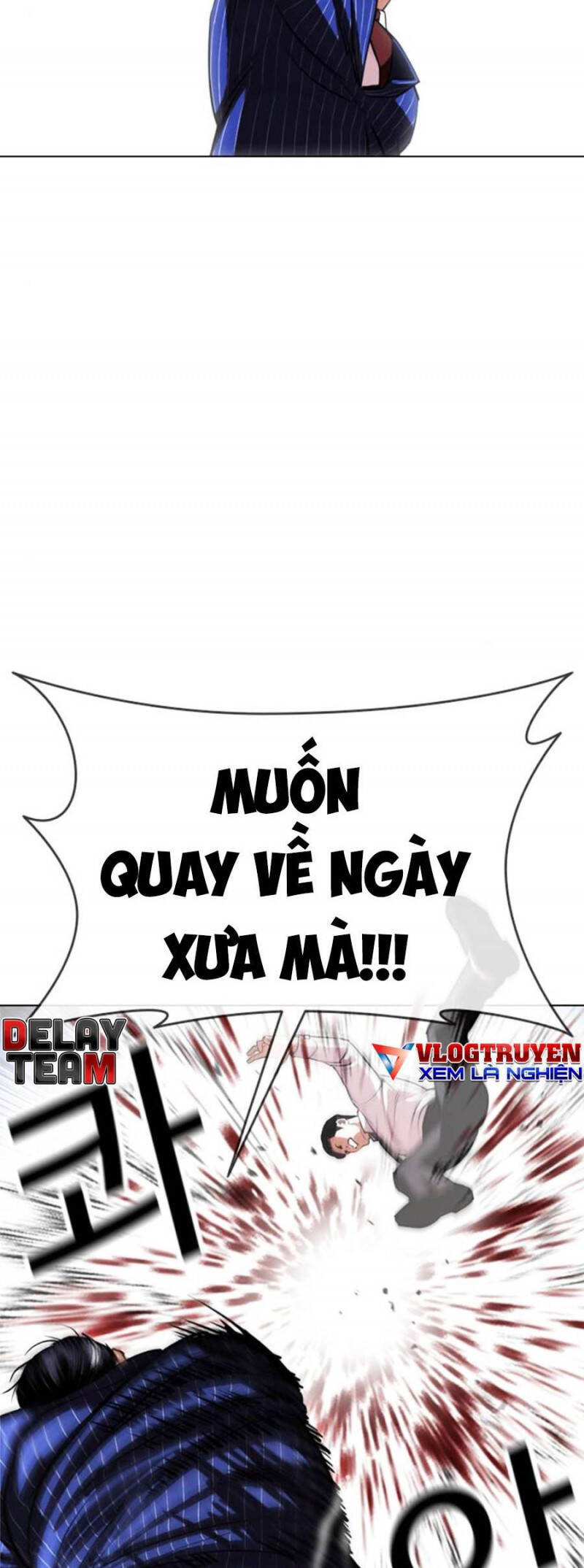 Hoán Đổi Diệu Kỳ Chapter 408 - Trang 2