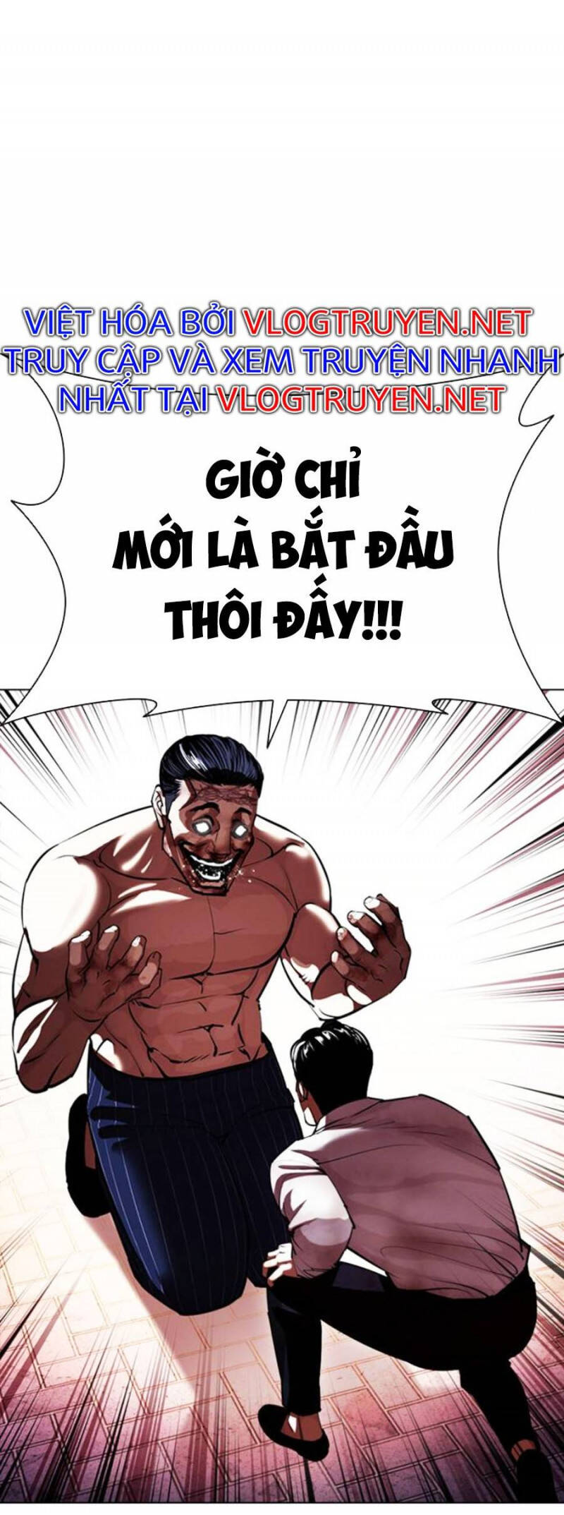 Hoán Đổi Diệu Kỳ Chapter 408 - Trang 2