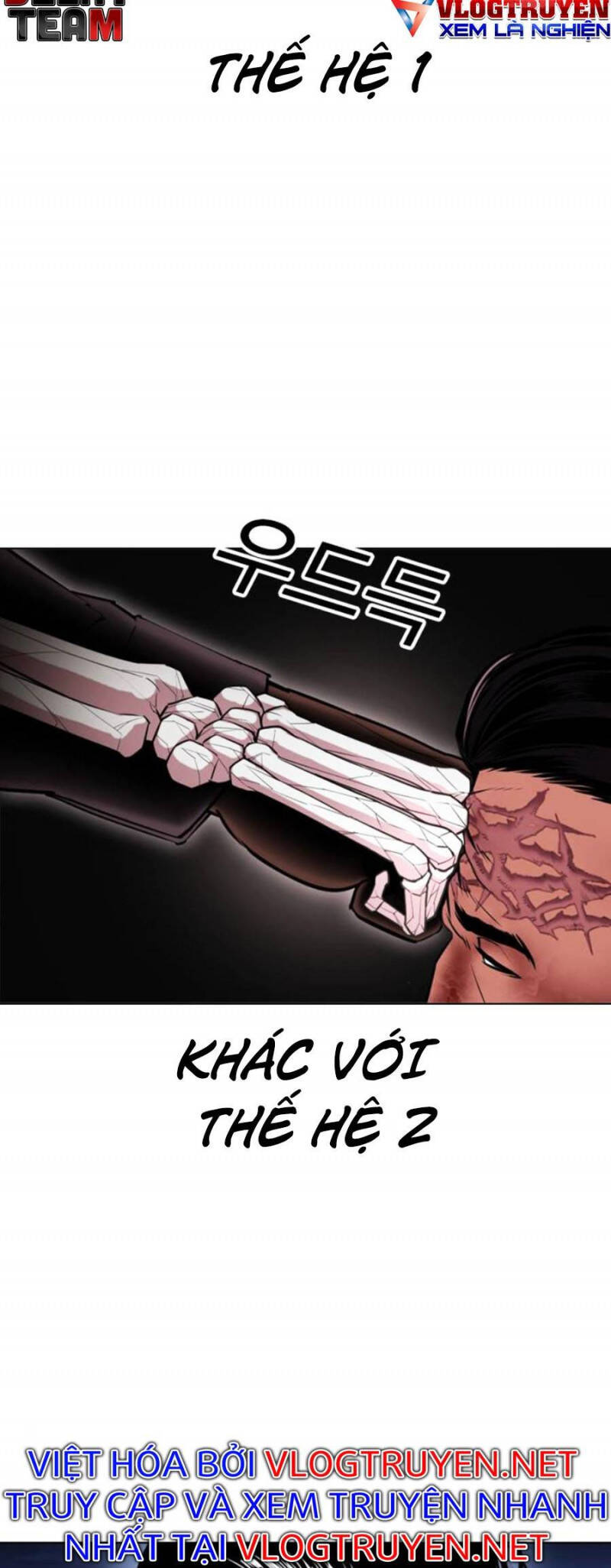 Hoán Đổi Diệu Kỳ Chapter 408 - Trang 2
