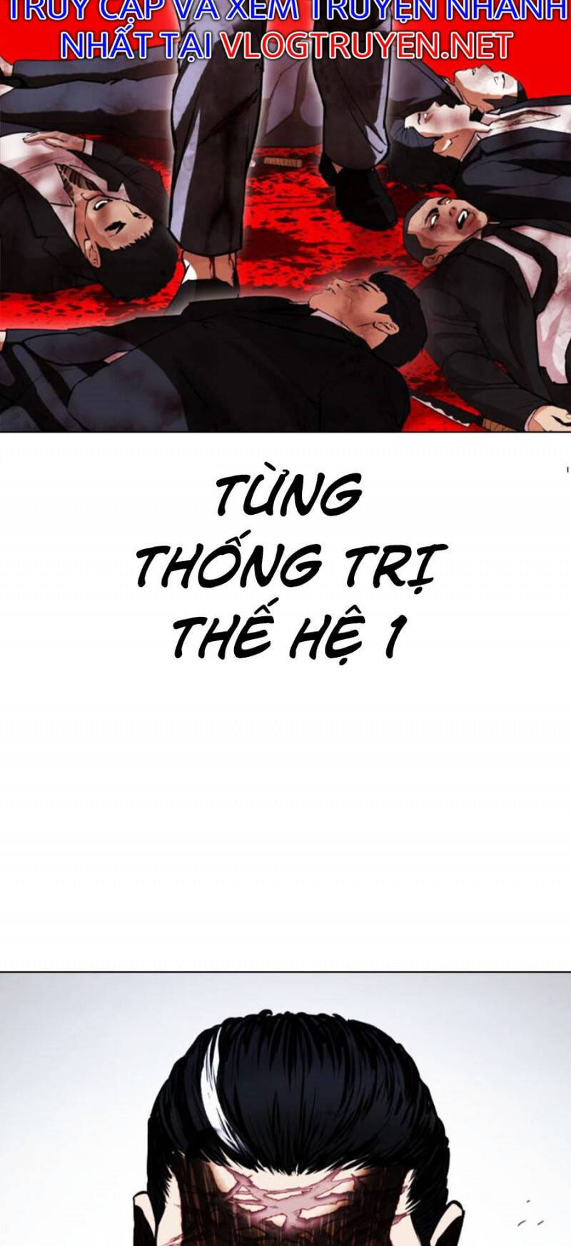 Hoán Đổi Diệu Kỳ Chapter 408 - Trang 2