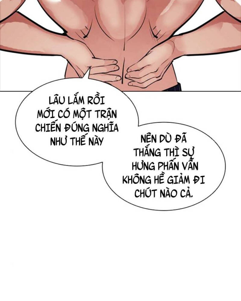 Hoán Đổi Diệu Kỳ Chapter 408 - Trang 2