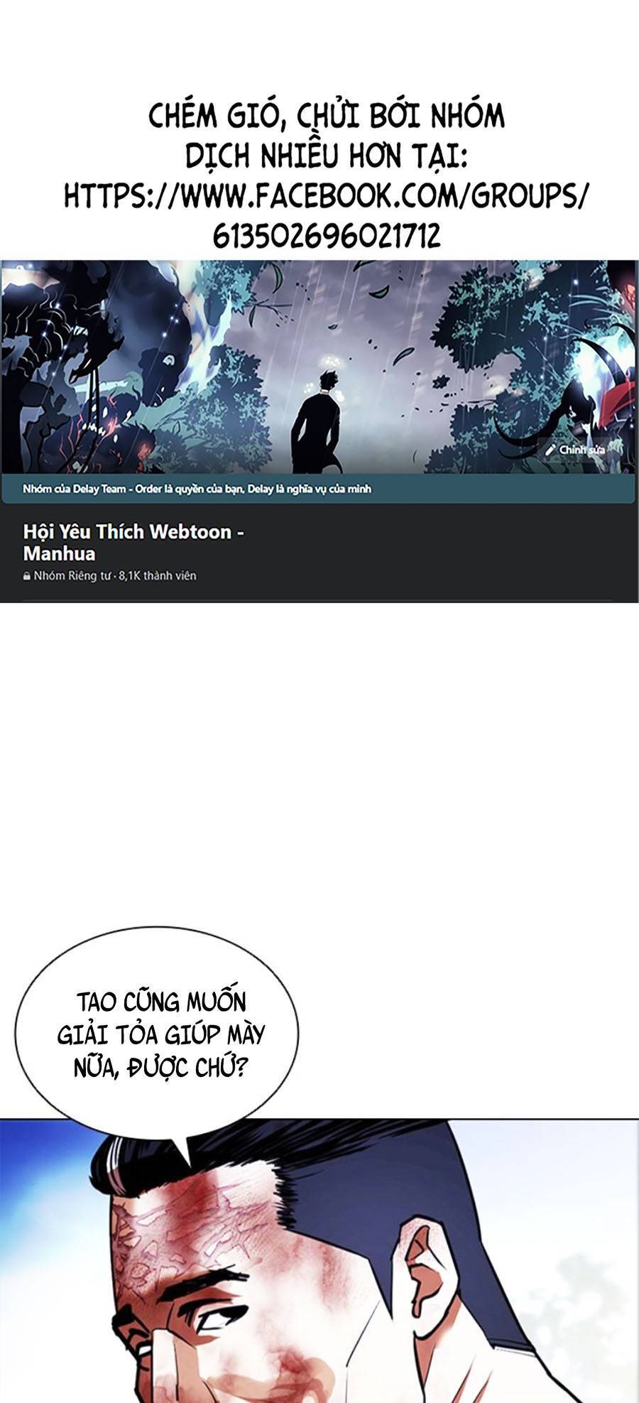 Hoán Đổi Diệu Kỳ Chapter 409 - Trang 2