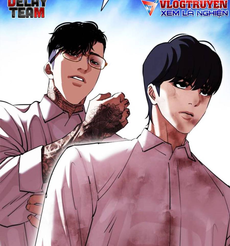 Hoán Đổi Diệu Kỳ Chapter 409 - Trang 2