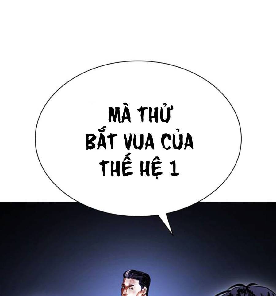 Hoán Đổi Diệu Kỳ Chapter 409 - Trang 2