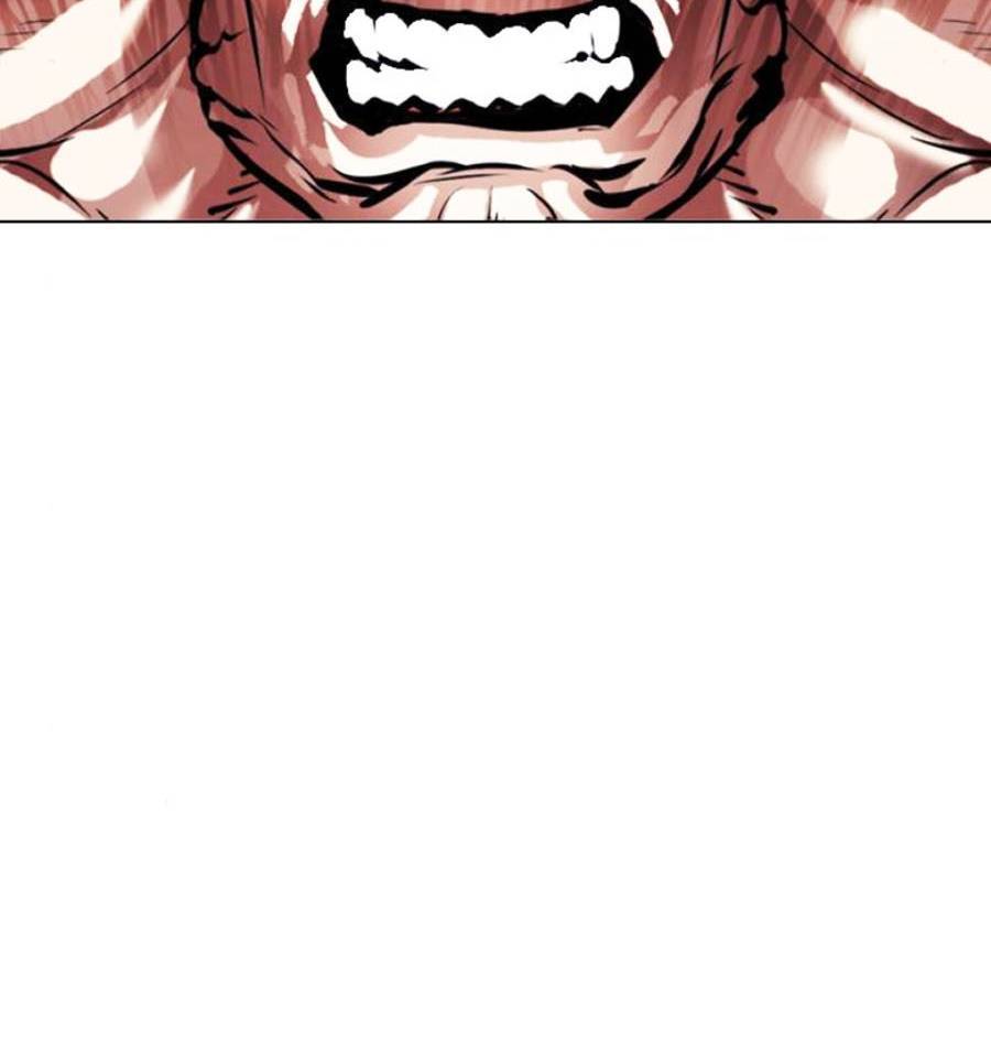 Hoán Đổi Diệu Kỳ Chapter 409 - Trang 2