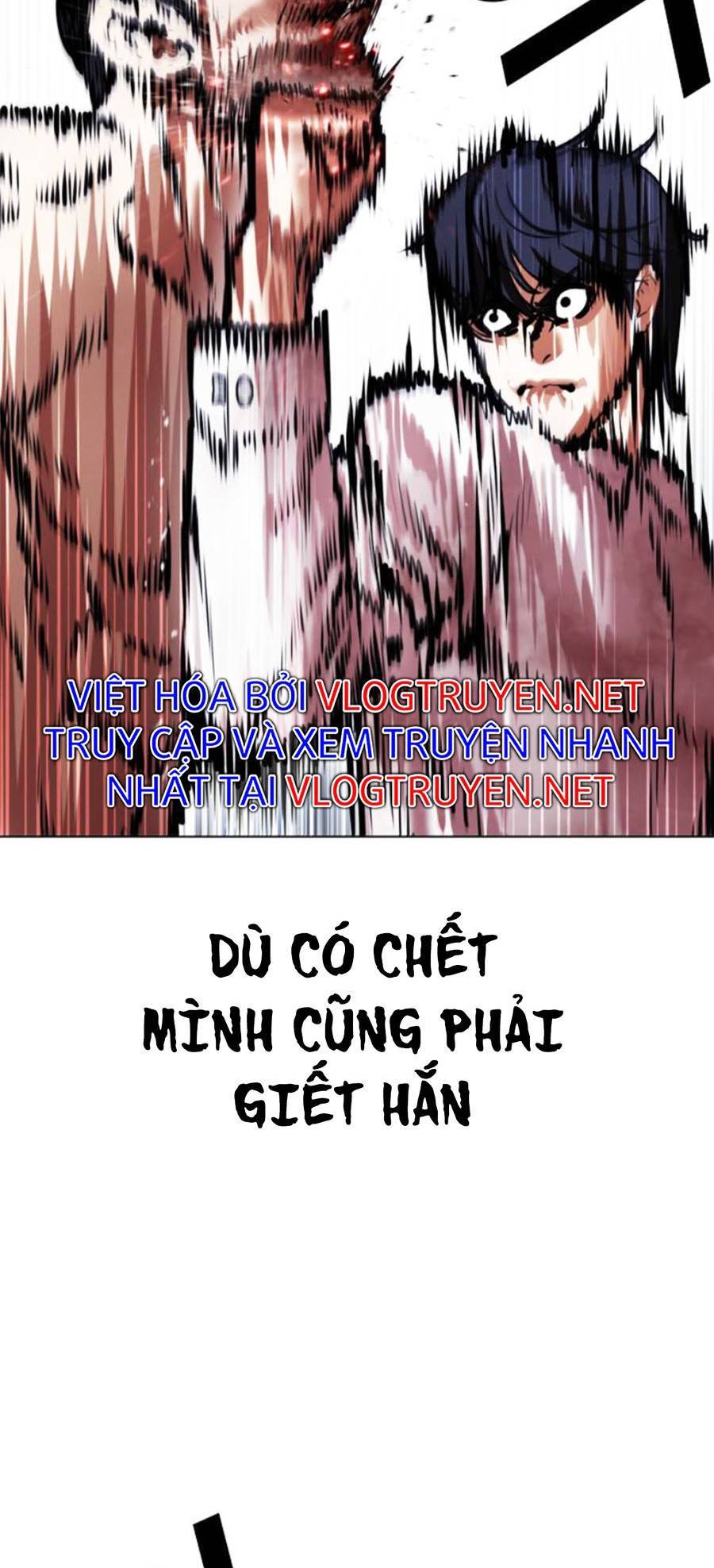 Hoán Đổi Diệu Kỳ Chapter 409 - Trang 2