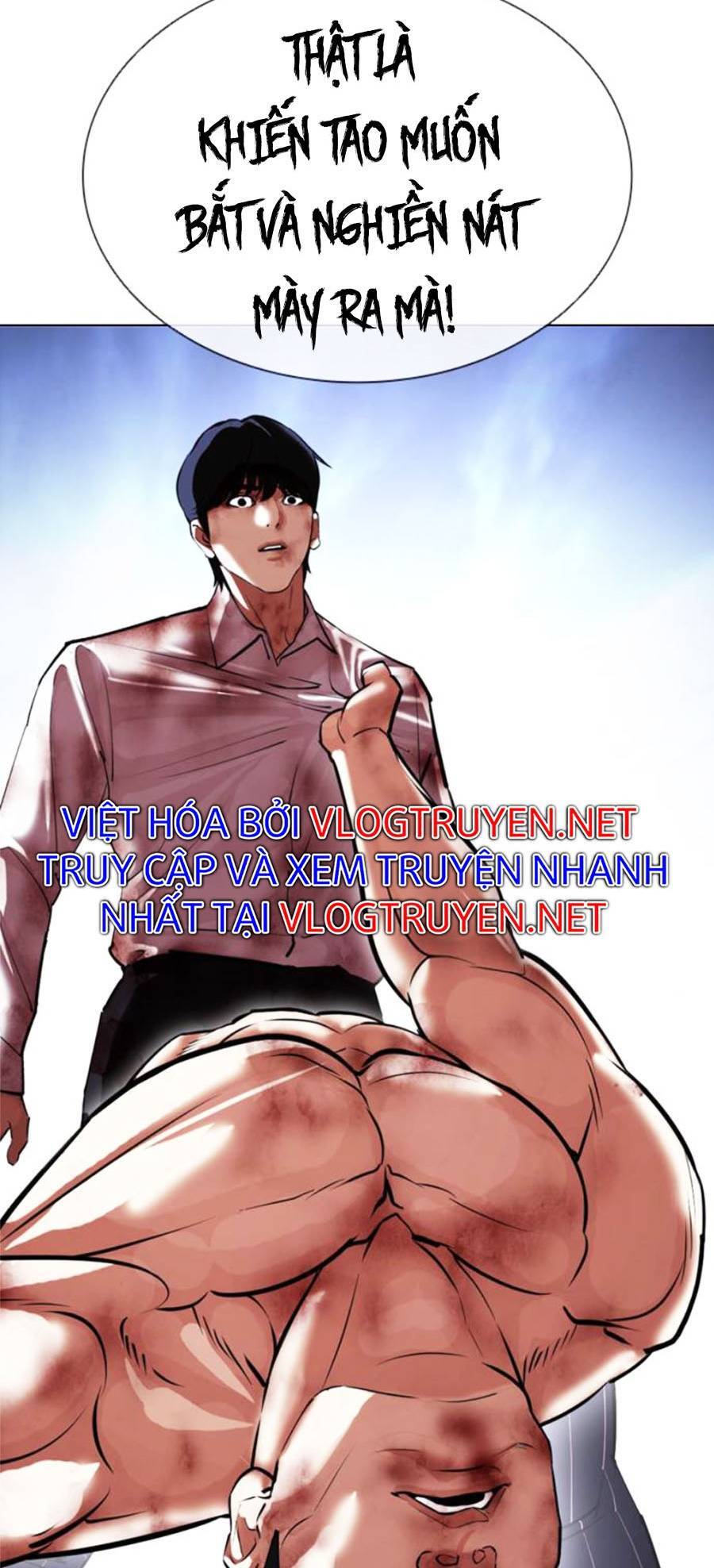 Hoán Đổi Diệu Kỳ Chapter 409 - Trang 2