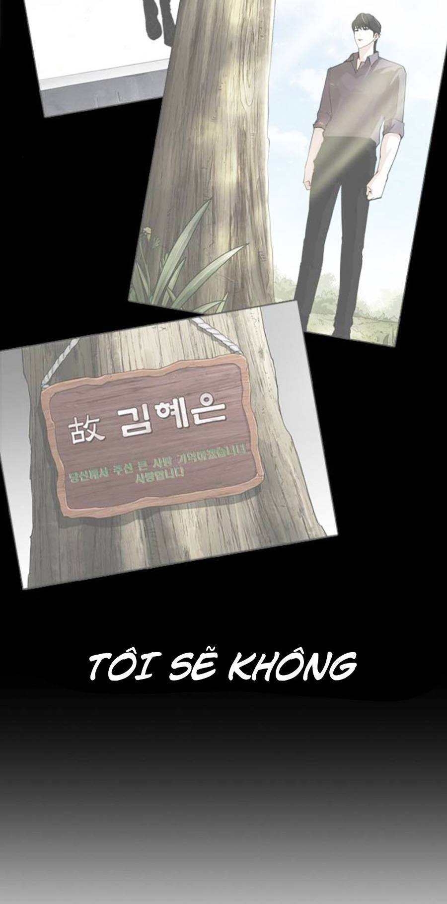 Hoán Đổi Diệu Kỳ Chapter 409 - Trang 2