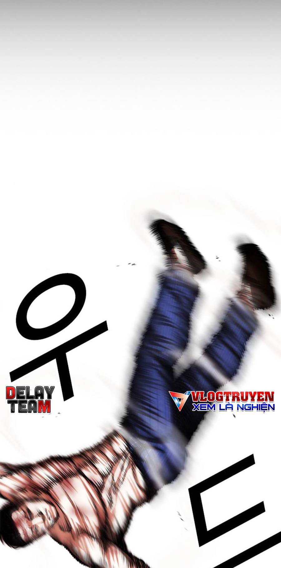 Hoán Đổi Diệu Kỳ Chapter 409 - Trang 2