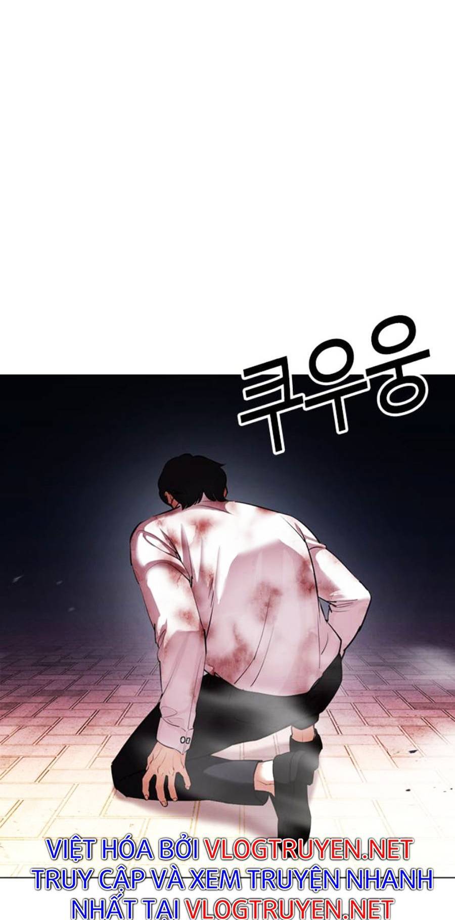 Hoán Đổi Diệu Kỳ Chapter 409 - Trang 2
