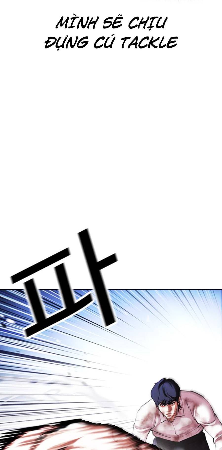 Hoán Đổi Diệu Kỳ Chapter 409 - Trang 2