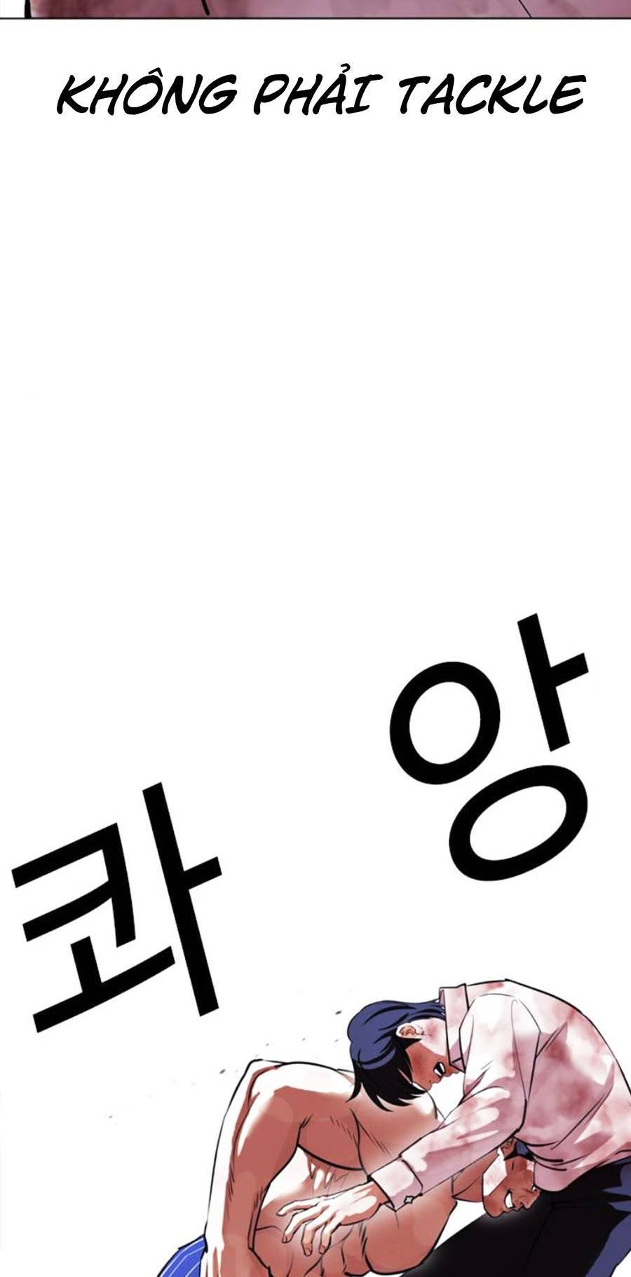 Hoán Đổi Diệu Kỳ Chapter 409 - Trang 2