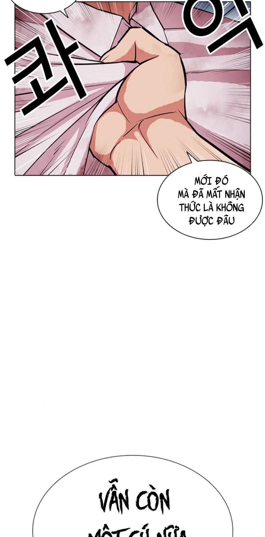 Hoán Đổi Diệu Kỳ Chapter 409 - Trang 2