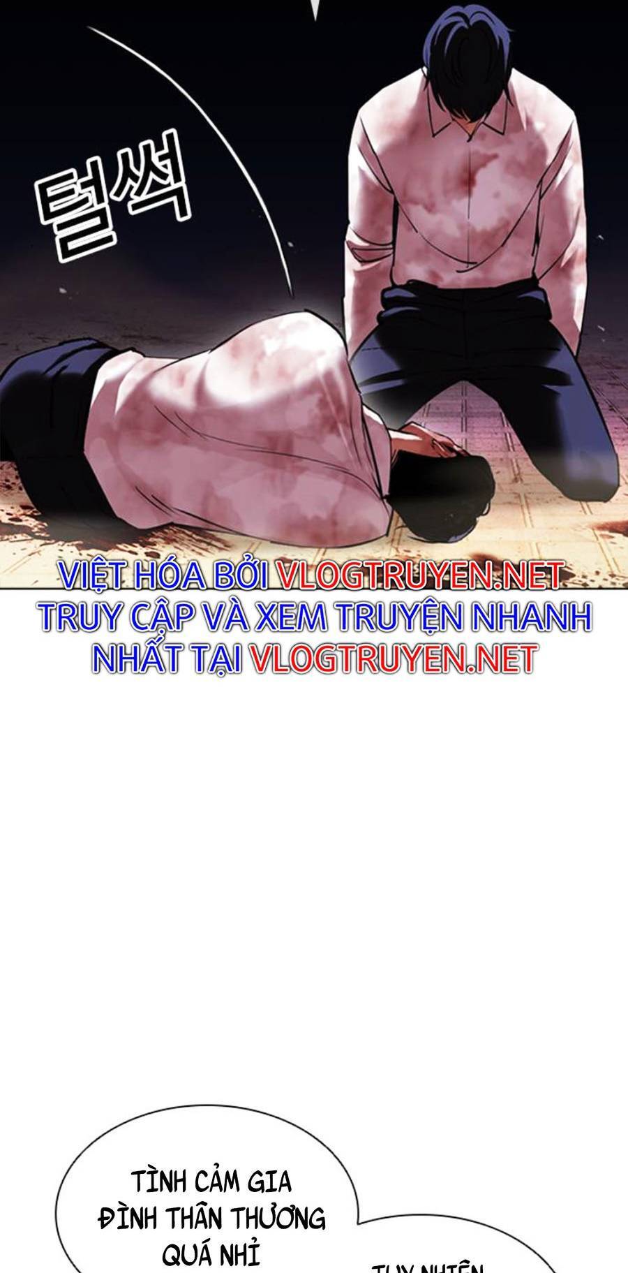 Hoán Đổi Diệu Kỳ Chapter 409 - Trang 2