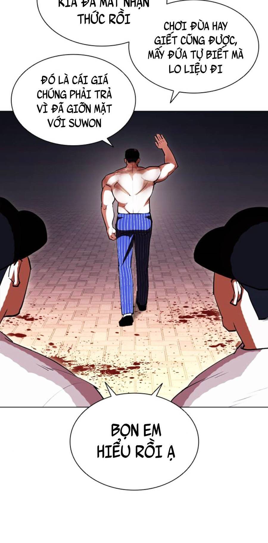 Hoán Đổi Diệu Kỳ Chapter 409 - Trang 2